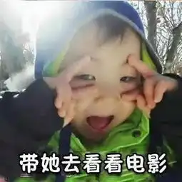 吐槽据说这是一组男票必备的表情包,认错专用买买买专用...望周知