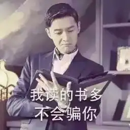 5174书记视频直播全集5174书记资料大全yy官方