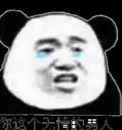 现代爱情分手后你不会找到比我更爱你的人