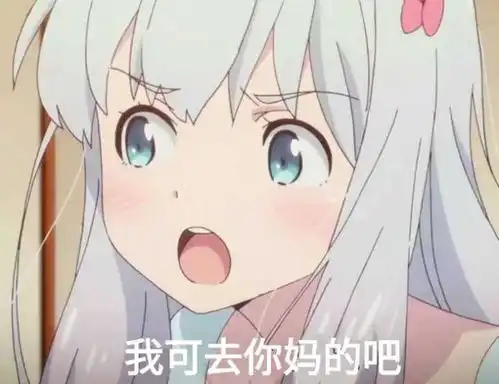 男女开车有区别吗,为什么