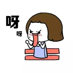 乐山先锋福特