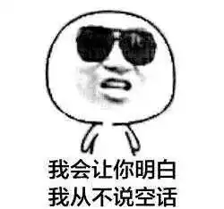 经典火锅蘸料,送给爱吃火锅的你我他