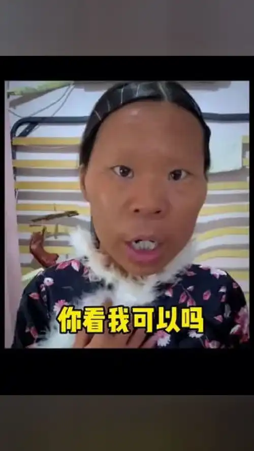 马上就七夕了,你有女朋友吗搞笑表情包艾特你想艾特的人