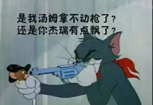 偷盗后坐下点钱是蜀黍抓不到你了,还是你飘了