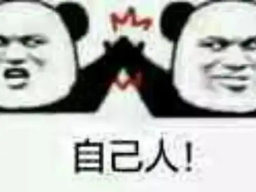 肖战抖音号多少