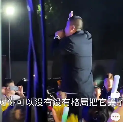 网红斥资200万在淄博办演唱会,被店家拉闸堵门,是谁在狡辩