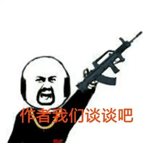 萧老船长腐论灵契真人版电影让众多动漫灵契粉心碎一地,吐槽一片倒,真的毁了
