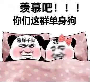 幽默笑话媳妇第一次来我家,吃了三大碗米饭两个猪蹄还有半只鸡