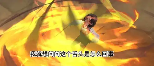 国产爆红手游被扒侮辱女性,官方回应是bug