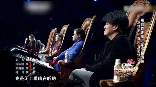 这歌听得导师们都很纠结,蔡健雅更是这个表情,难搞