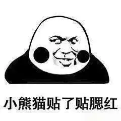 如何在留学面试中赢得这场终极boss战