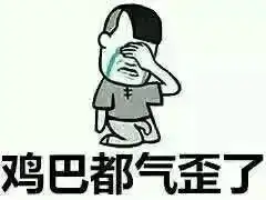 小胖在深圳沪指创了年内新高,但你还没怎么赚钱,咋办高哥说上周末认为本周初一定要破3200点实际上今天走势比我预期的要好开盘直接破掉3200点,随后上证指数就被银