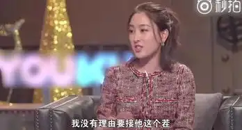 马苏上节目谈热搜事件,被指越描越黑,宁静和奚梦瑶表情亮了