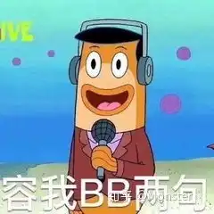 怎样能让自己的脾气变得不暴躁