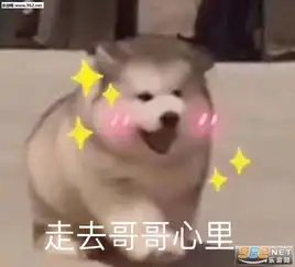 是个湿垃圾了表情包图片没人喜欢我表情包下载乐游网游戏下载