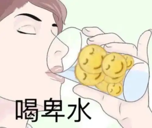 让你变得受欢迎的心理技术是它