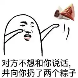 2018端午员工礼品选择难别让端午福利成鸡肋