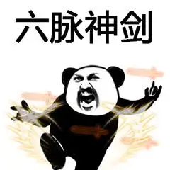 mc小张照片mc小张相册大全yy官方