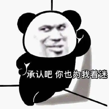 男人不爱做家务的原因找到了,老婆这反向操作直接让我笑傻了哈哈哈哈哈哈