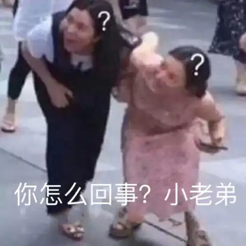 excuseme黄金瞳你怎么一点也不严肃