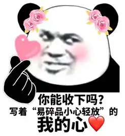 郭富城竟屈尊称他舞仙,这个妖娆男什么来头