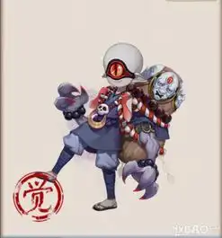 阴阳师ssrsrr式神觉醒原画大全觉醒后长什么样
