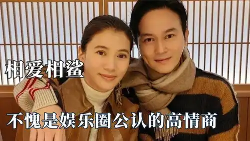 还是四郎会陈建斌花式读诗告白蒋勤勤,周迅辛芷蕾愣出表情包