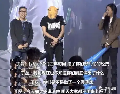 网易第一非酋抱猪大战葫芦娃画风清奇的三石哥还有这些表情包