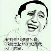 搞笑段子5个搞笑段子,让你轻松愉快的度过每一天