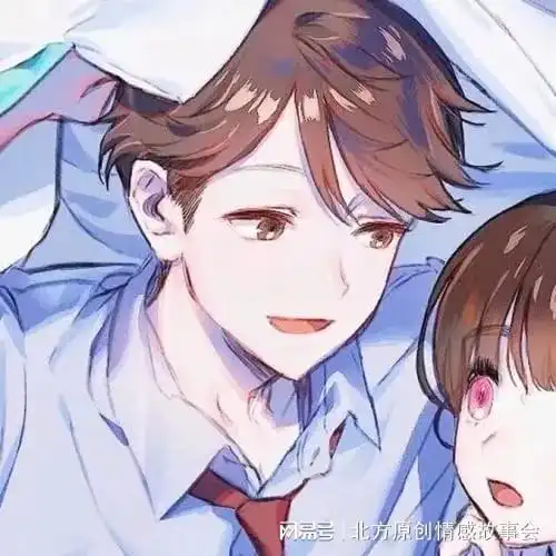 情感故事初恋连载二