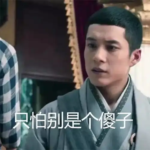 情侣头像有了,就缺对象了