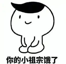 现在随处可见的这款罐头,原来以前只有沙井土豪才吃得起
