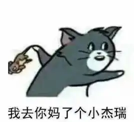 大学电路理想变压器