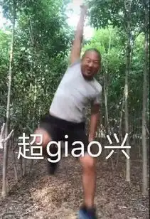 最低0大降温来袭,贵州开启速冻模式,最冷的地方是