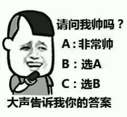 上厕所忘记带手机,怎么打发无聊时间