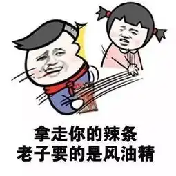 lol战斗之夜你抽到满意的皮肤了吗