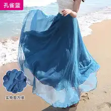 呛口小辣椒粉丝团喜欢的宝贝杂志