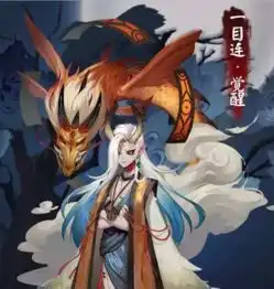 阴阳师ssr式神哪个最实用呢阴阳师手游新版本ssr式神实用性排行