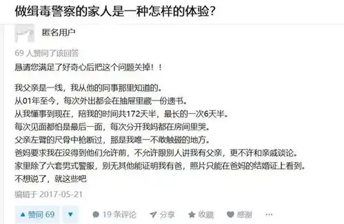 劣迹艺人房祖名柯震东再道歉嬉皮笑脸毫无诚意,你们根本不配