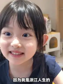 爆米花会跳舞,兄妹俩很纳闷这是咋回事爆米花咋还会跳舞,到底是哪个环节出了问题呀亲子原创作品记录生活宝妈日常分享