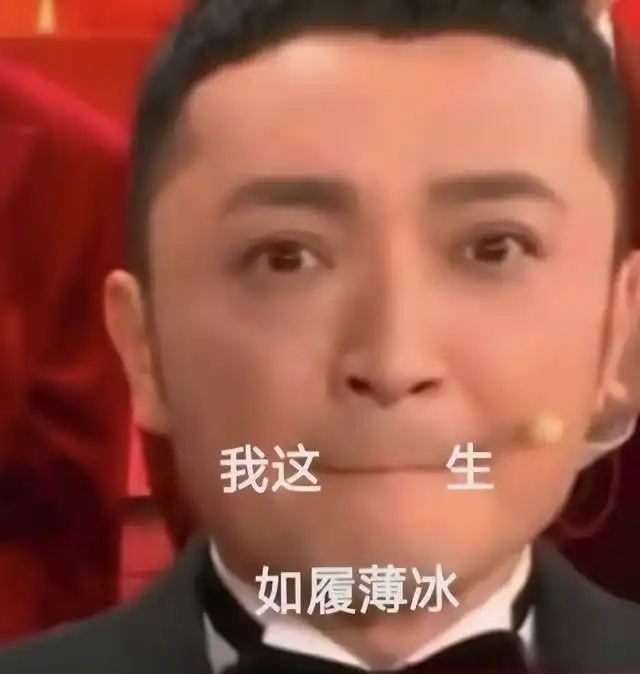 央视元宵晚会尼格买提被嫌弃沙溢认不出,小品太犀利