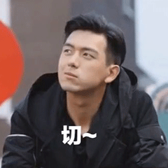 抖音最热韩商言表情包合集