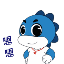 当兵兵遇上江城讲解哥