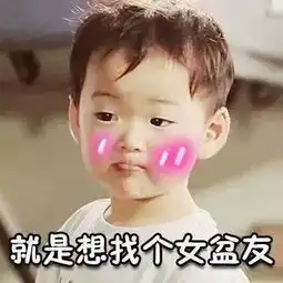山西的老公们注意啦这样做就可以让老婆更爱你