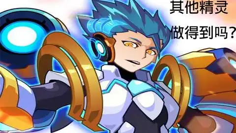 葬生魔莲,大杀四方,六层重生当菜切