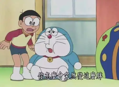 这是不是假期过后的你
