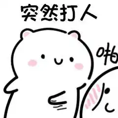 200针九价首针1月7日这两个社区能打,都是先到先得