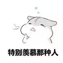 卡修又脏又累对身体还不好,为什么改行的人很少