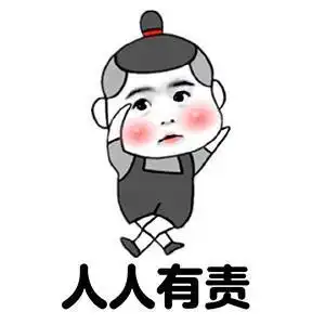开心笑话最近俺的闺蜜很奇怪,叫她逛街都不去,说出去玩