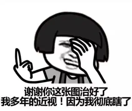 表情蘑菇头谢谢表情包合集表情